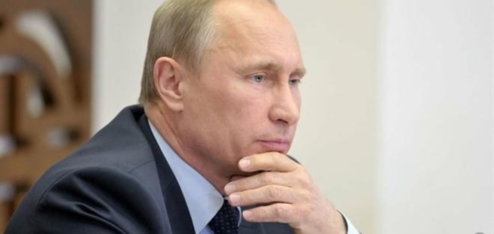 Путин решил объединить Верховный и Высший арбитражный суды
