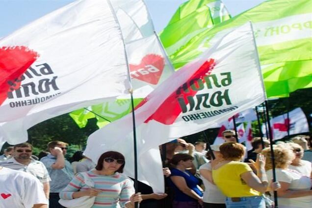 До 27% 'Фрона Змін' в Киевской области перешло в 'Батьківщину'