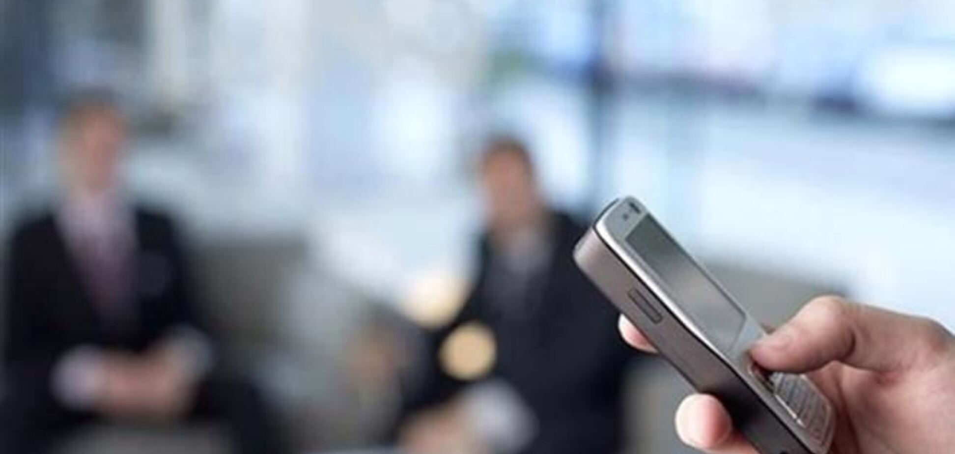 В Украине подорожала связь