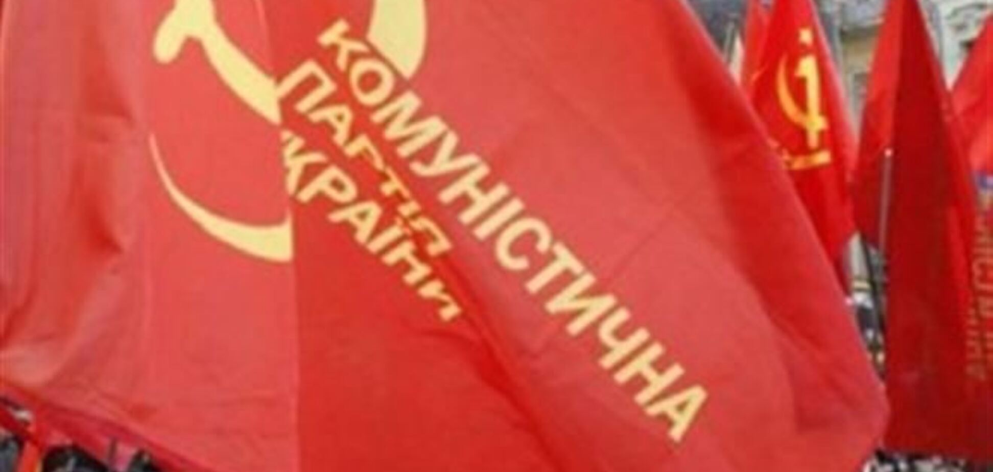 В Киеве свободовцы напали на коммуниста с баллончиком - КПУ