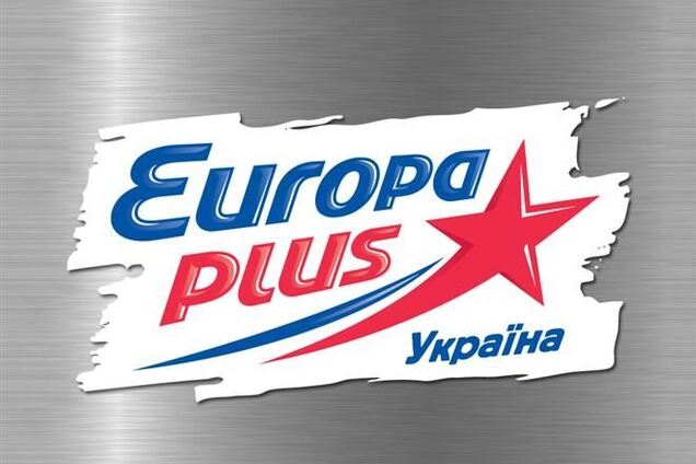 Курченко купил радиостанцию 'Европа Plus'