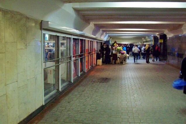 В центре Киева избили общественного активиста