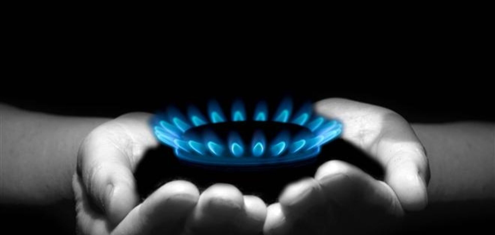 Всемирный банк: тарифы на газ в Украине должны увеличиться на 55%