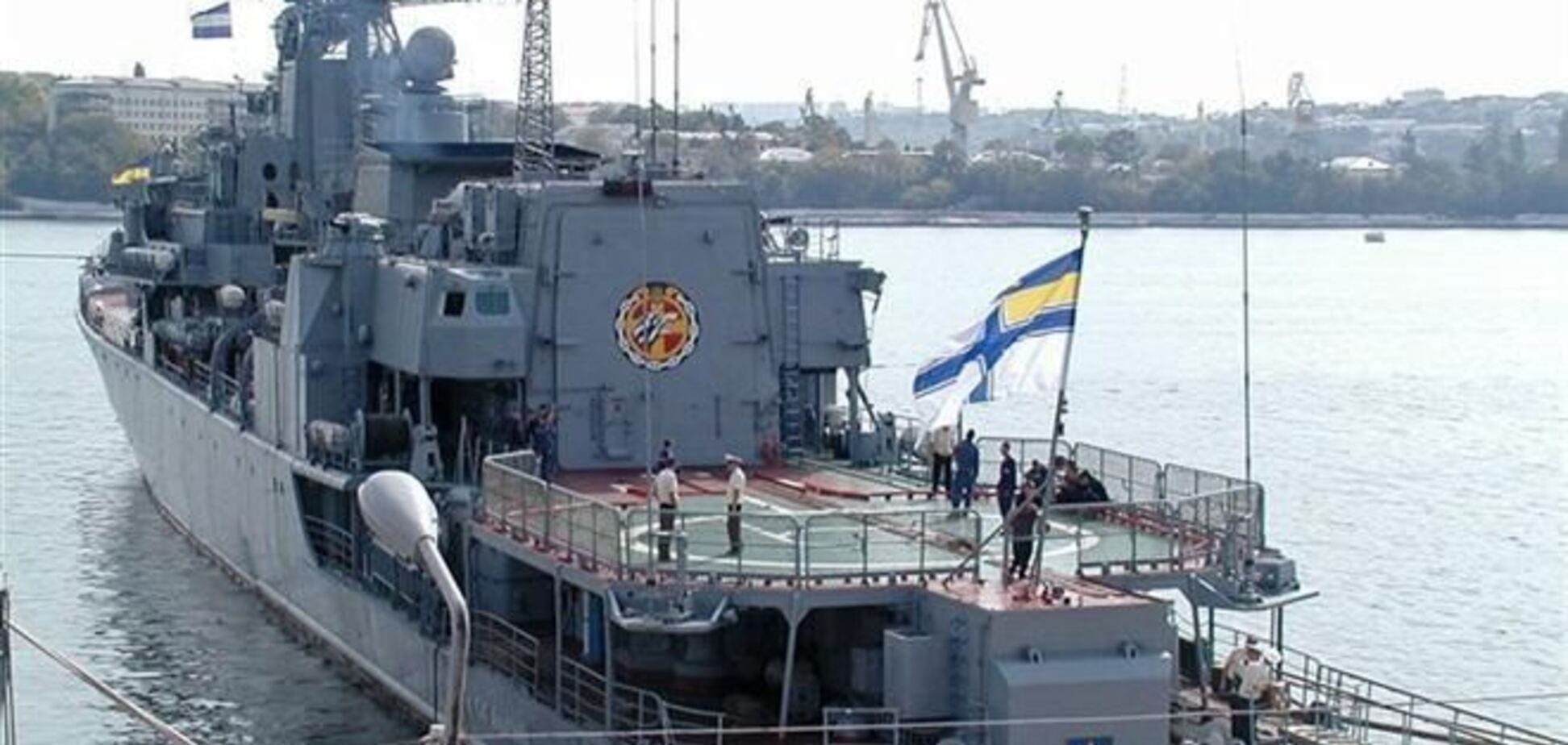 Рада на два тижні запізнилася з схваленням участі України в операції 'Океанський щит'