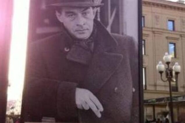 'Культурні' чиновники Москви переплутали письменників: Ремарк став Рибаковим