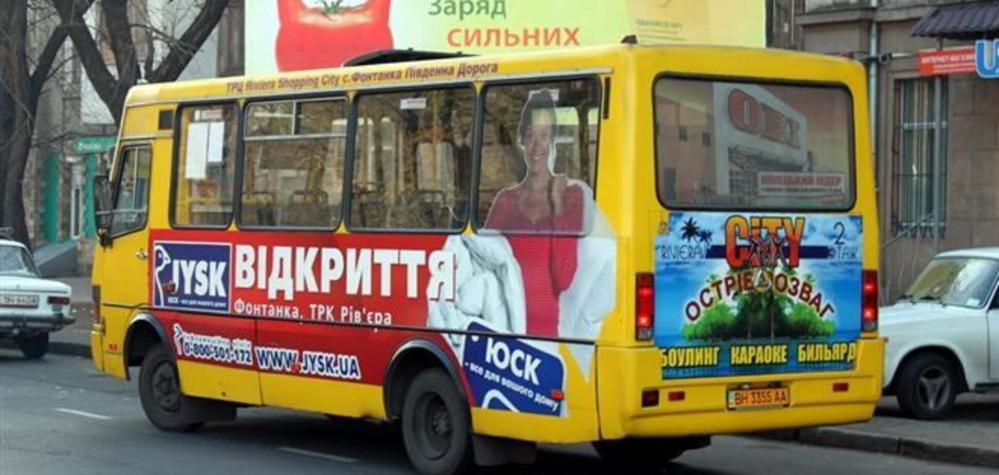В Одессе маршрутка насмерть сбила женщину