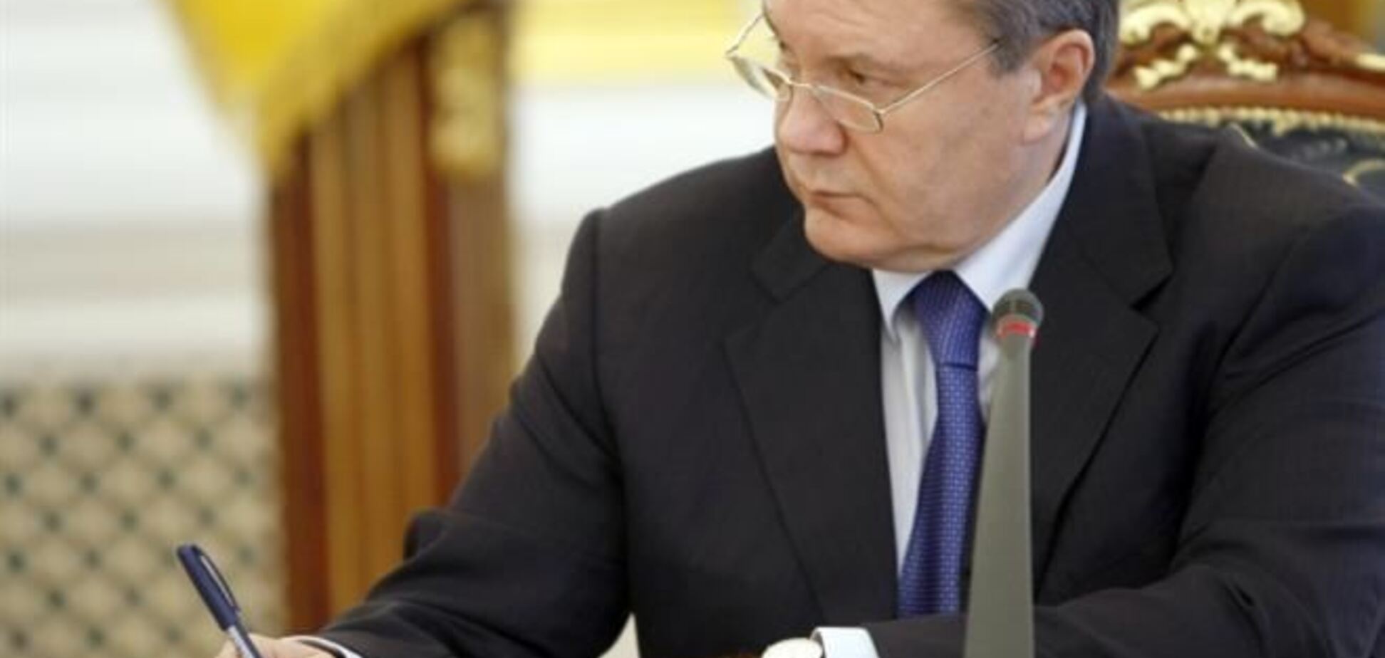 Янукович передал Службу интеллектуальной собственности в Минэкономразвития