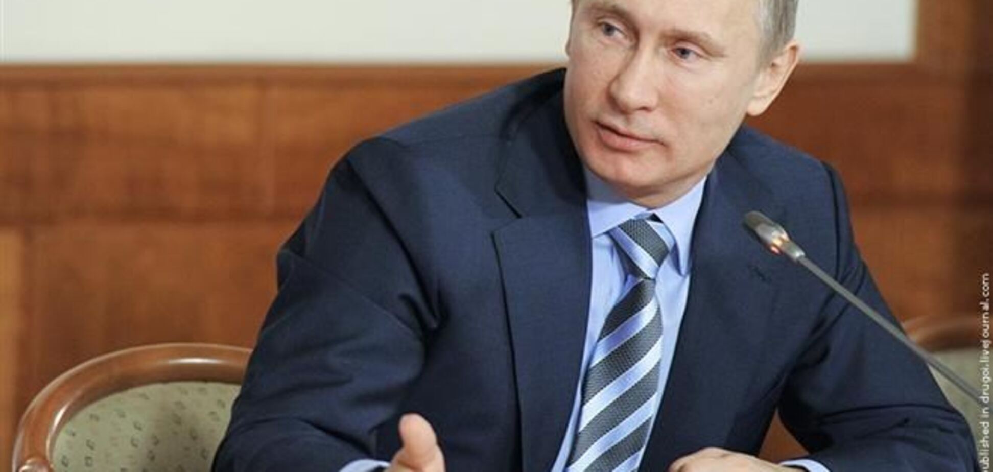 Путин: Россия постоянно обсуждает с ЕС соглашение об ассоциации с Украиной