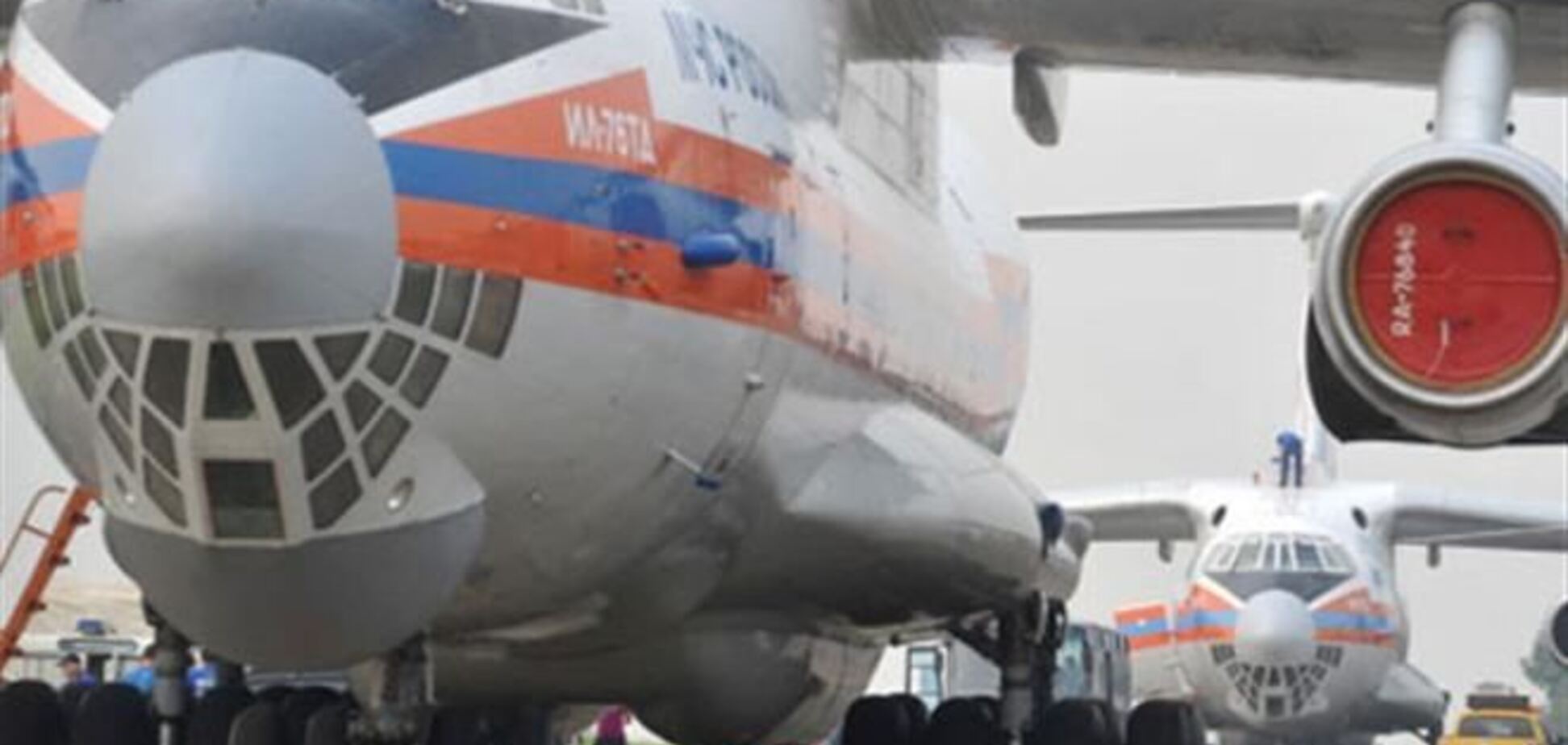 Самолет МЧС РФ эвакуировал из Сирии шестерых украинцев