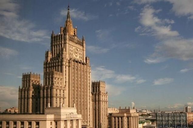 Россия направила Нидерландам ноту протеста