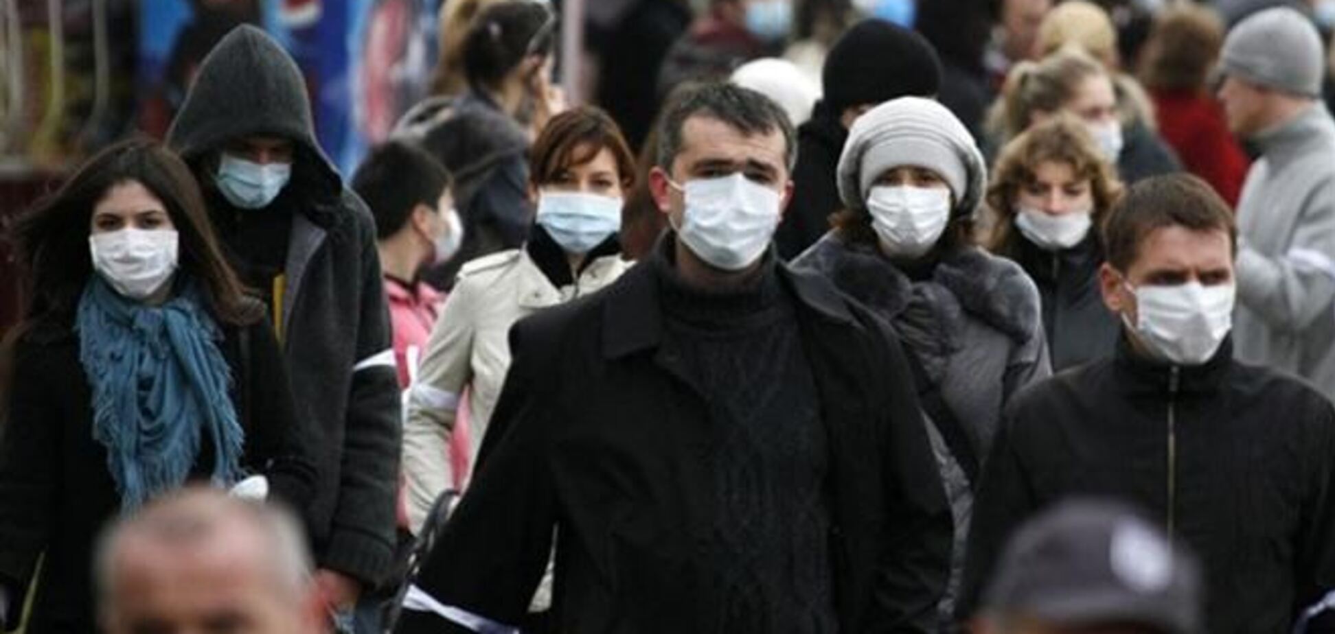 Эпидемия гриппа ожидается в Украине не ранее Нового года