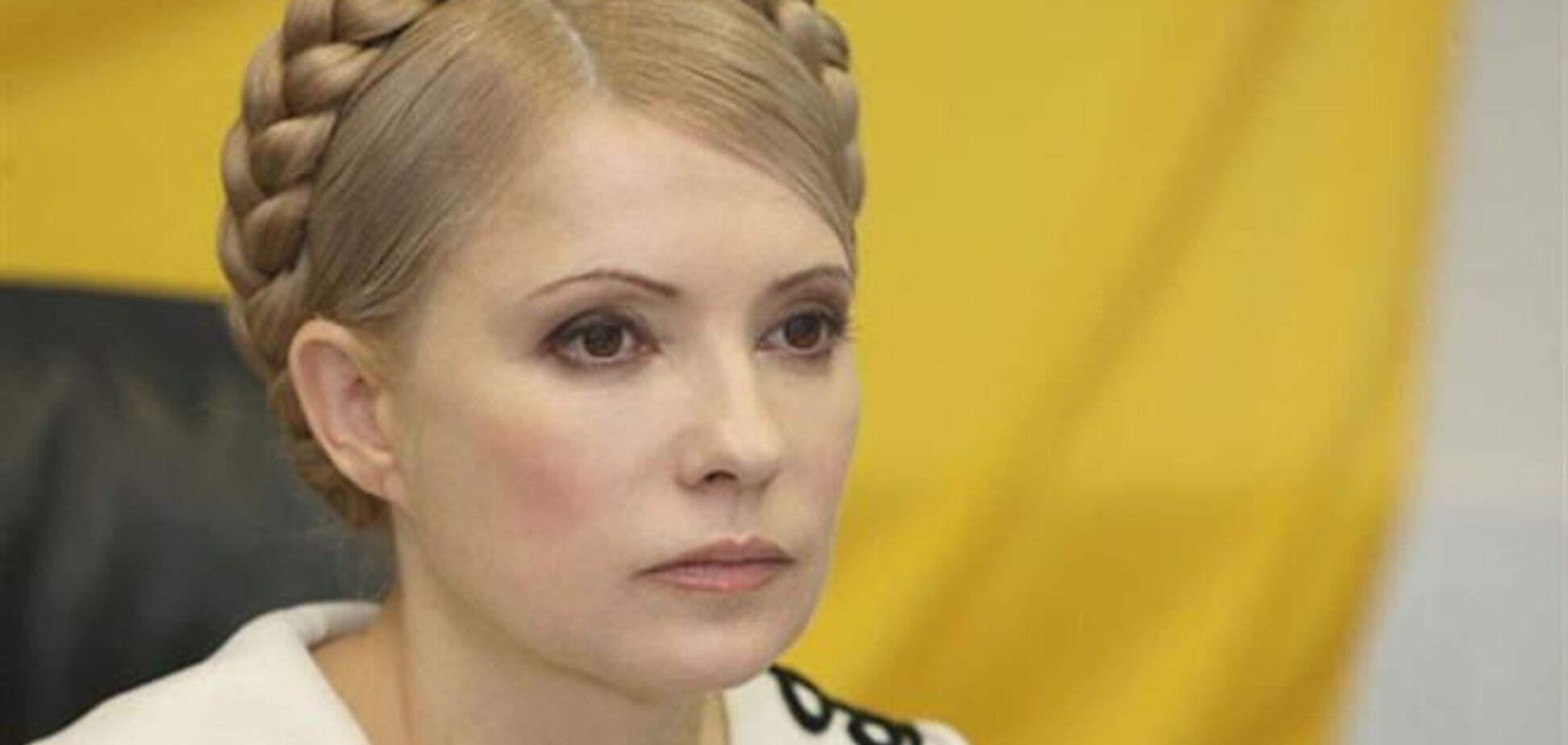 Юристы и политики оценили перспективу освобождения Тимошенко 