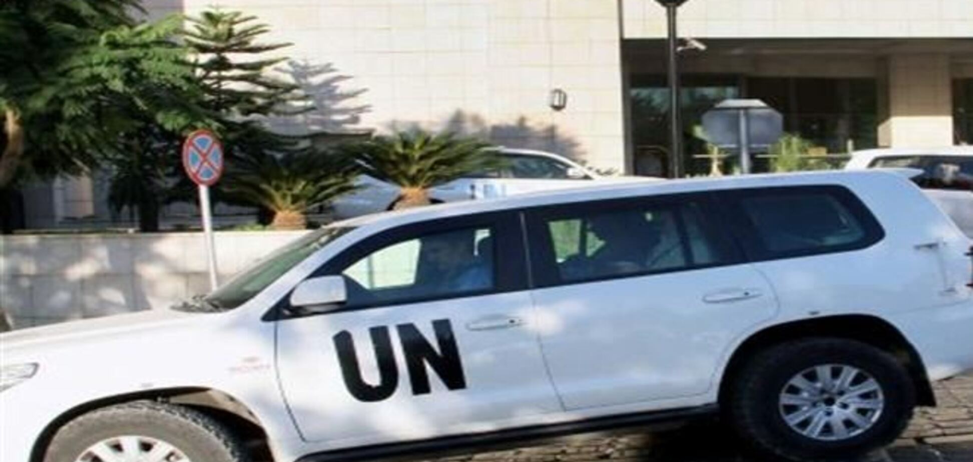 Генсек ООН направил Совбезу предложения по уничтожению химоружия Сирии