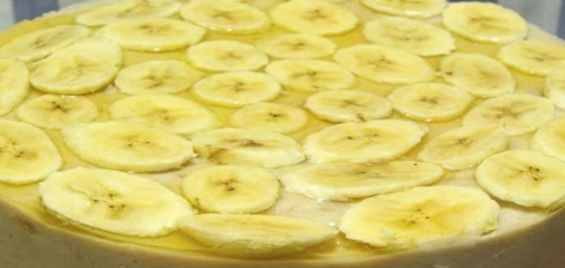 Банановый торт без выпечки       