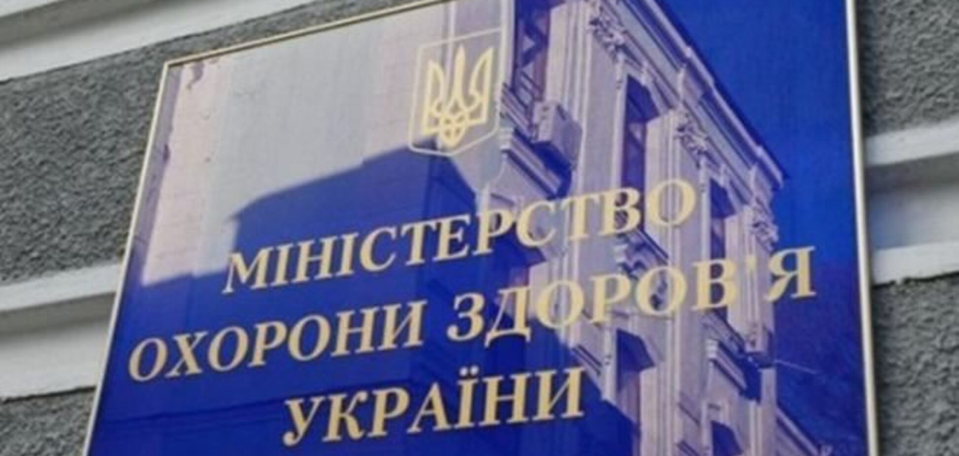 В работе ведомства Богатыревой нашли более 100 нарушений