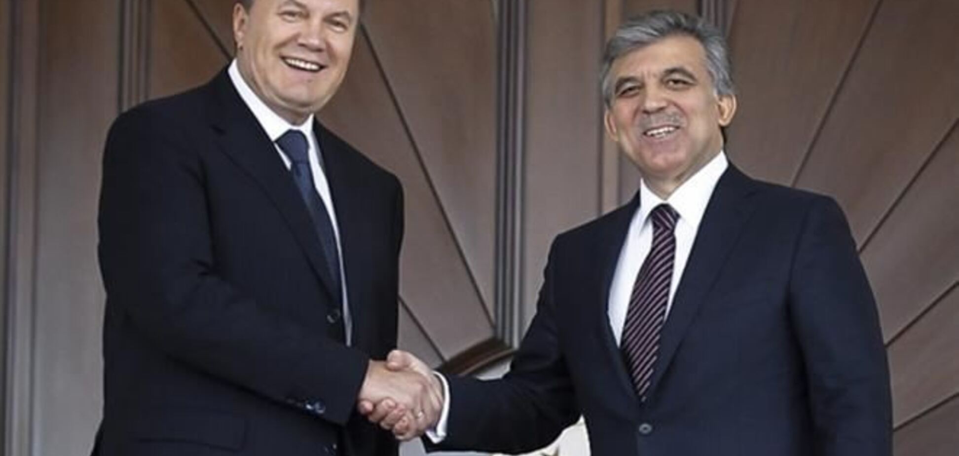 Янукович встретился с президентом Турции