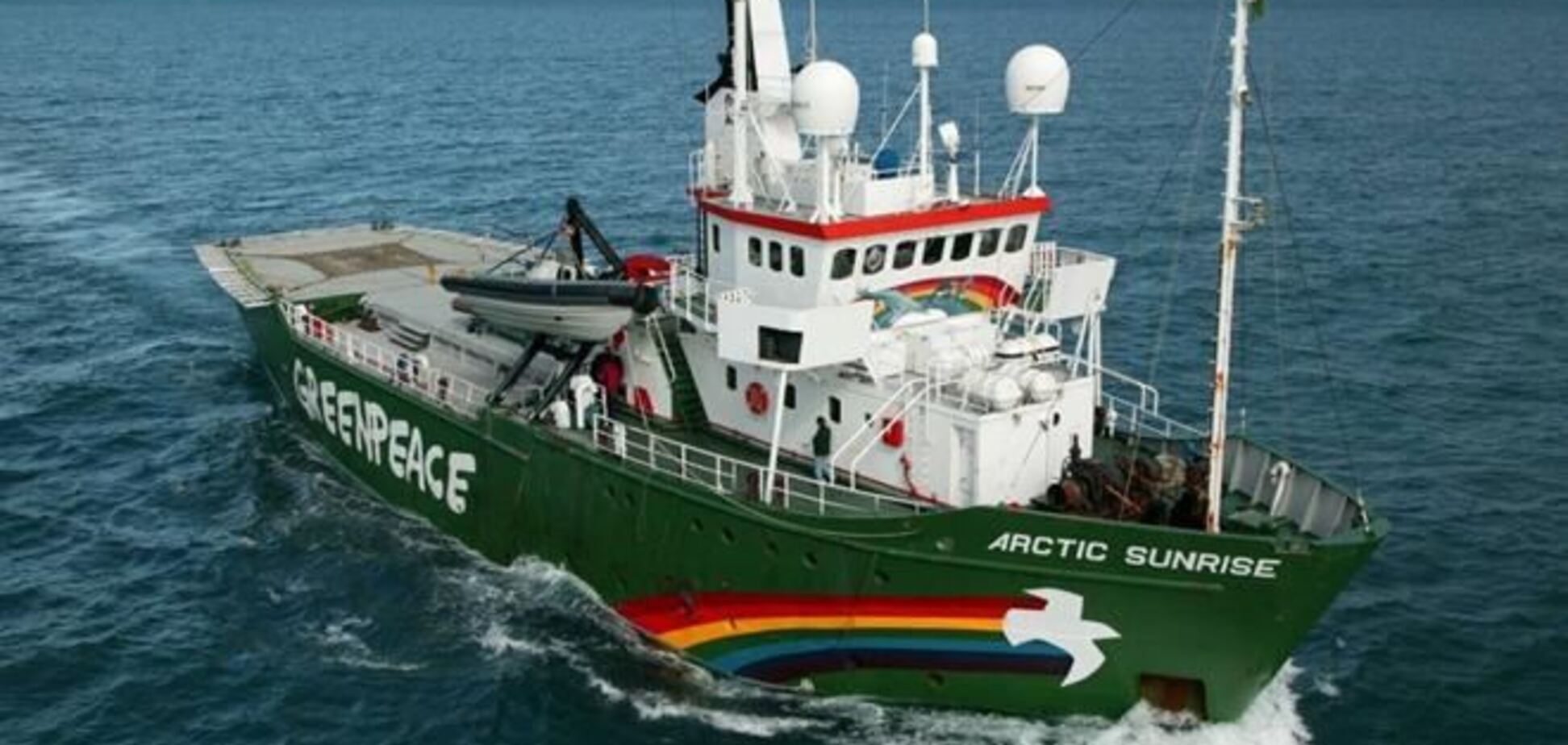 Greenpeace объяснил 'наркотики' на Arctic Sunrise