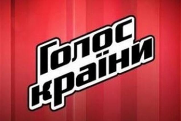 В шоу 'Голос страны-4' полностью изменится состав жури