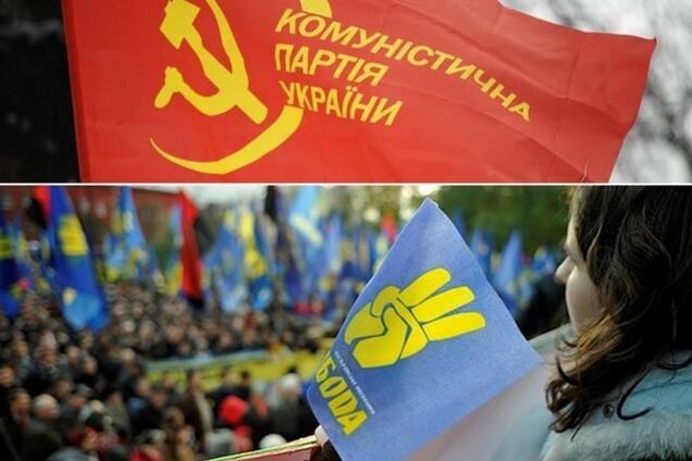 Свободовцев и коммуниста задержали в Днепропетровске во время акции по референдуму