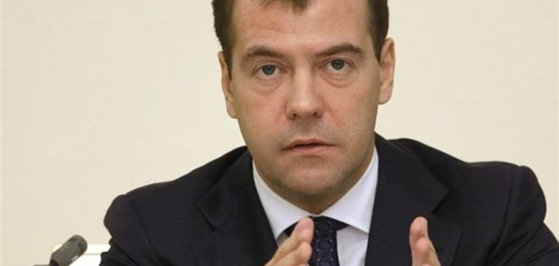 Требования по долгу Украины не связаны с ассоциацией с ЕС – Медведев 