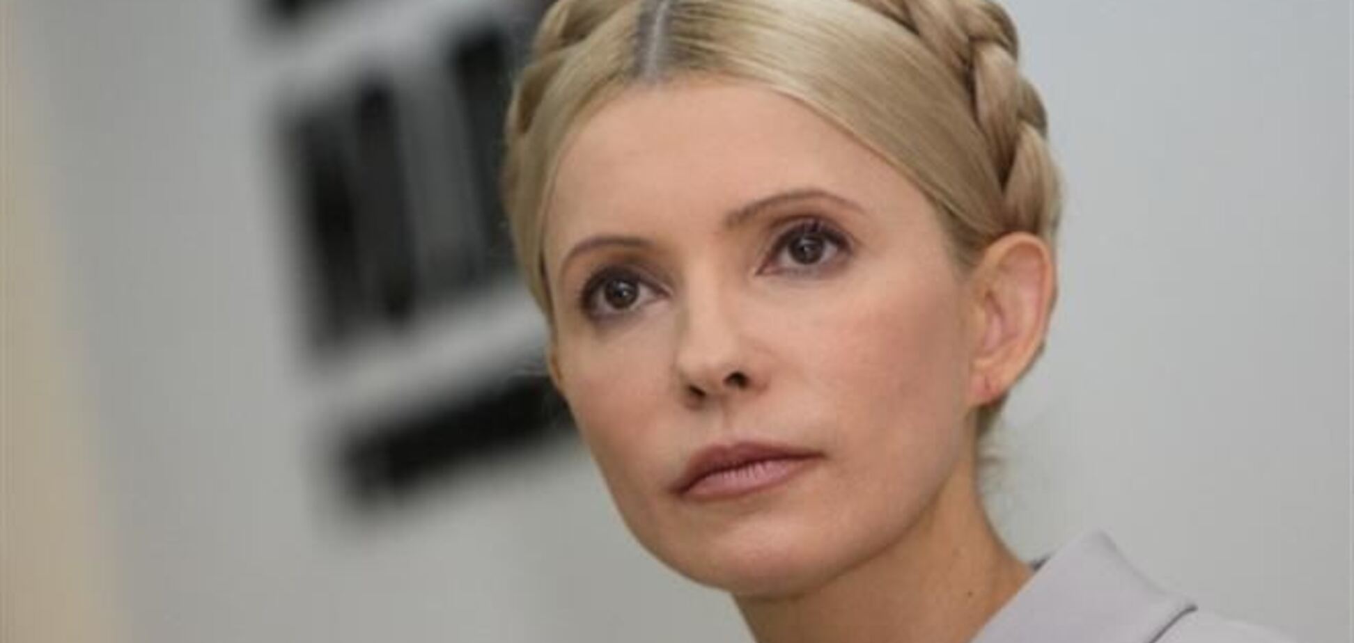 У Раді з'явився ще один проект про лікування Тимошенко