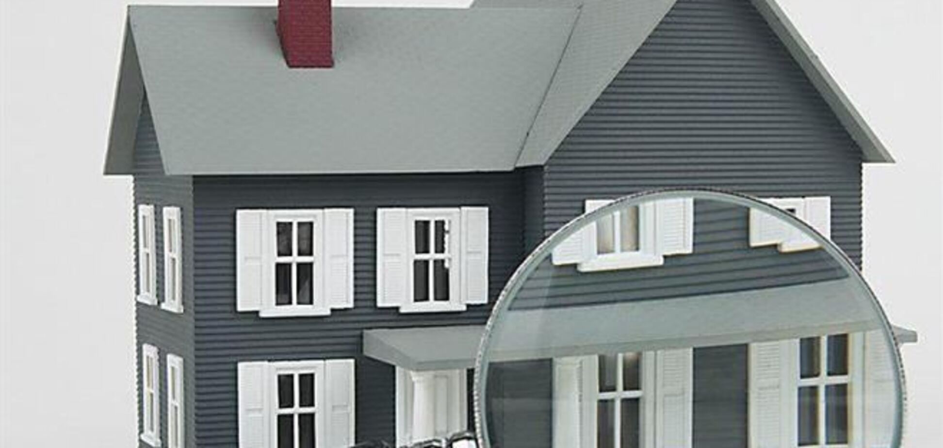 В Украине вступили в силу новые правила оценки недвижимости