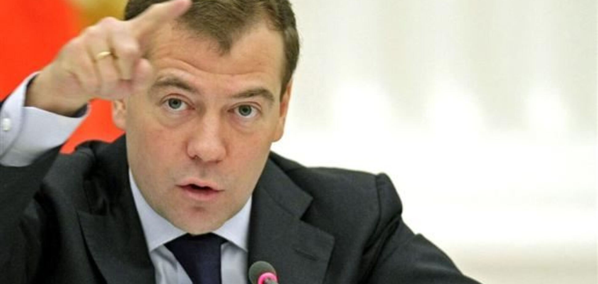 Медведев о евроинтеграции Украины: пусть потом не кусают себе локти