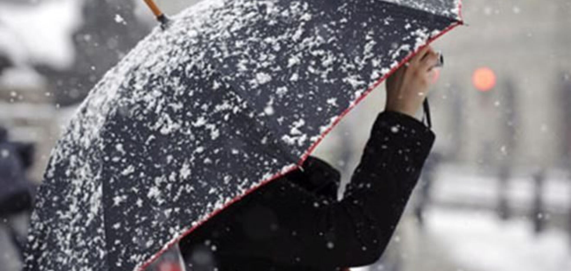 Через две недели Украине прогнозируют снег и 15-градусный мороз