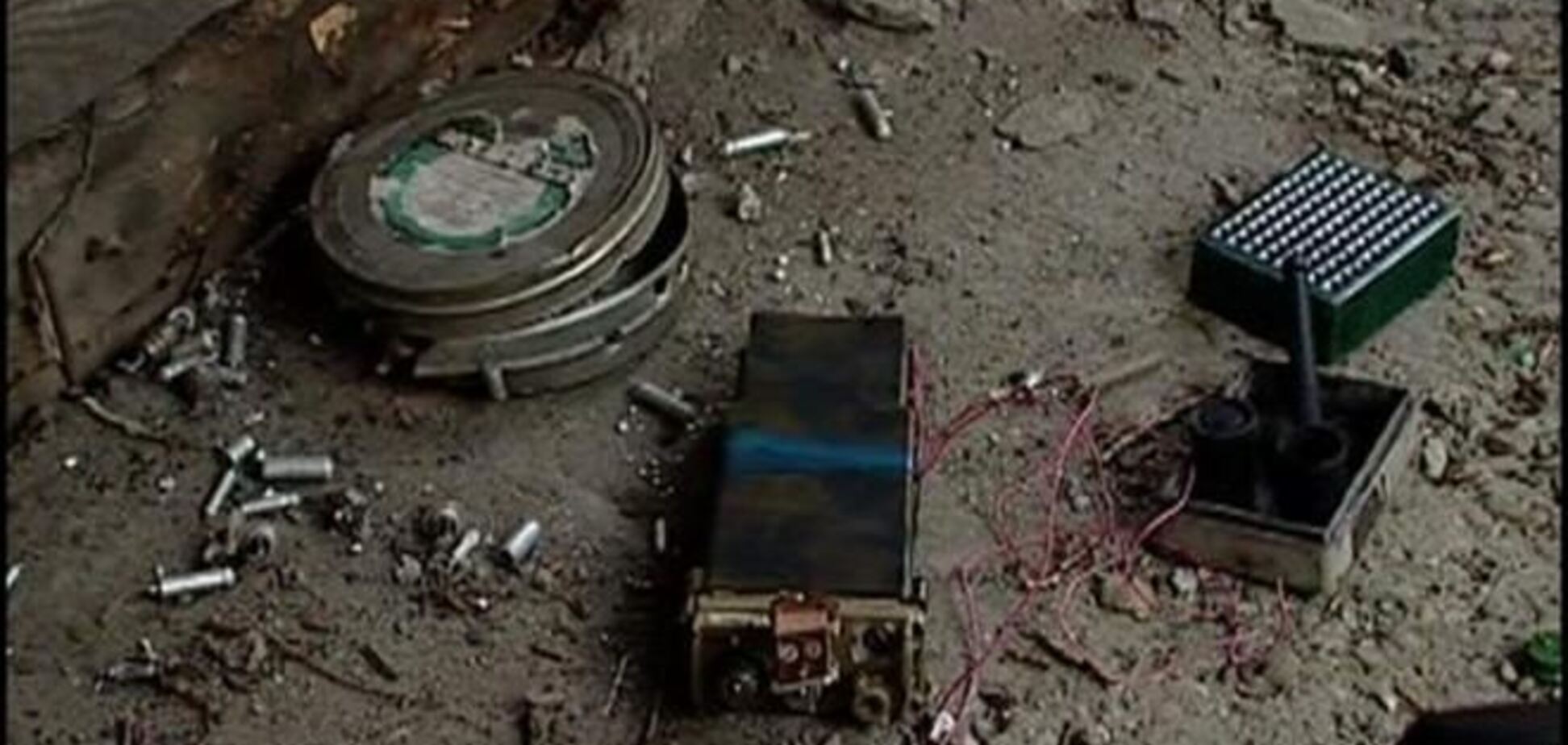 На Полтавщині на ринку знайшли деталі до бомби