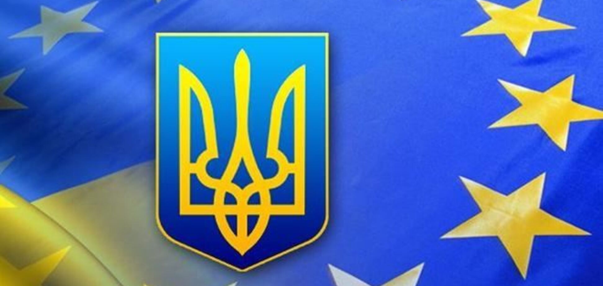 Соглашение с ЕС может краткосрочно ударить по Украине - S&P