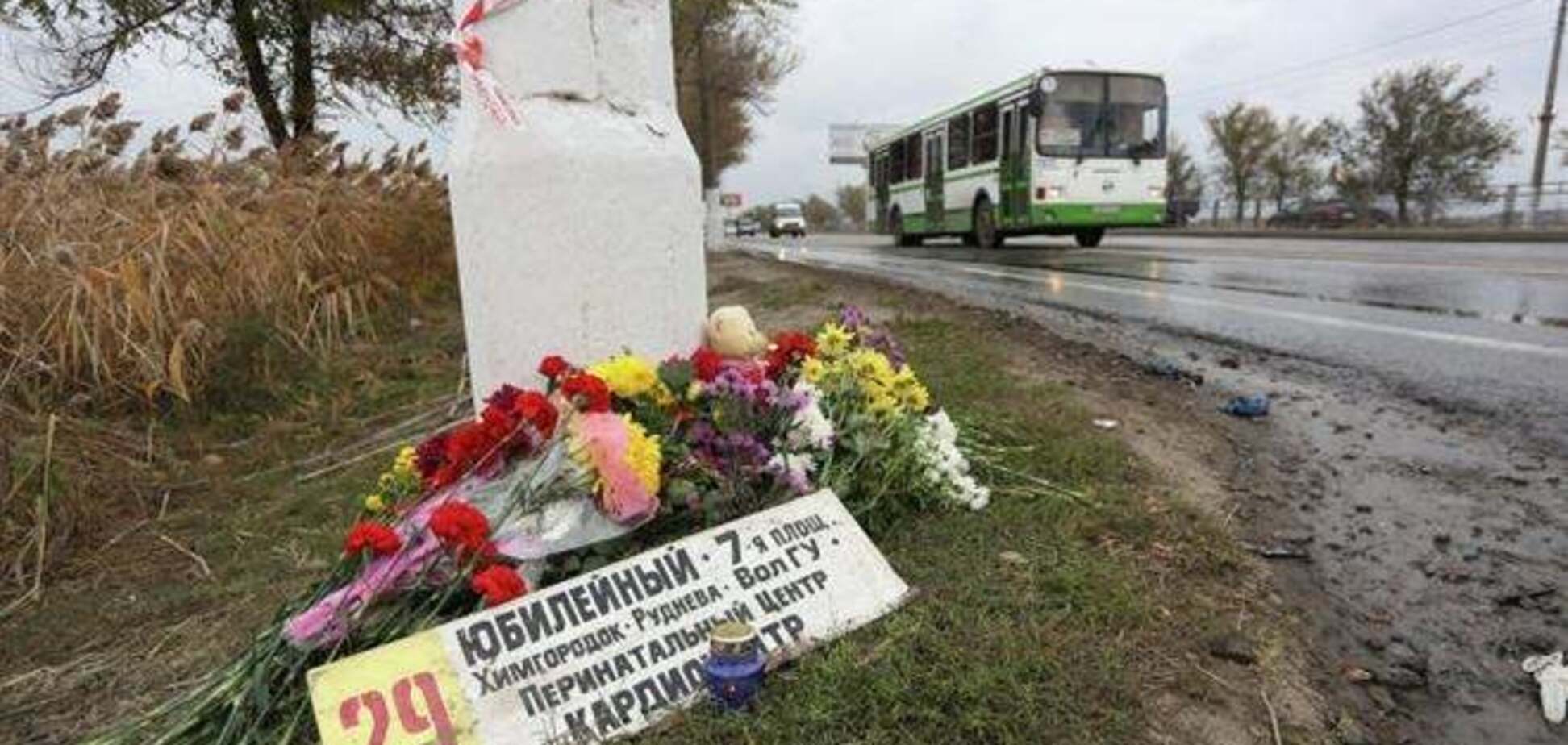 В Дагестане пойман пособник волгоградской террористки