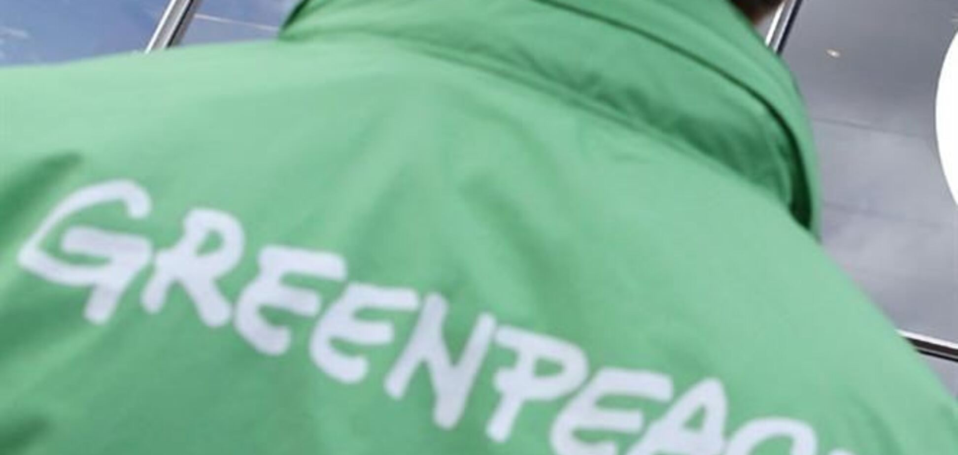 Активисты Greenpeace оштрафованы за попытку проникновения на АЭС Швеции
