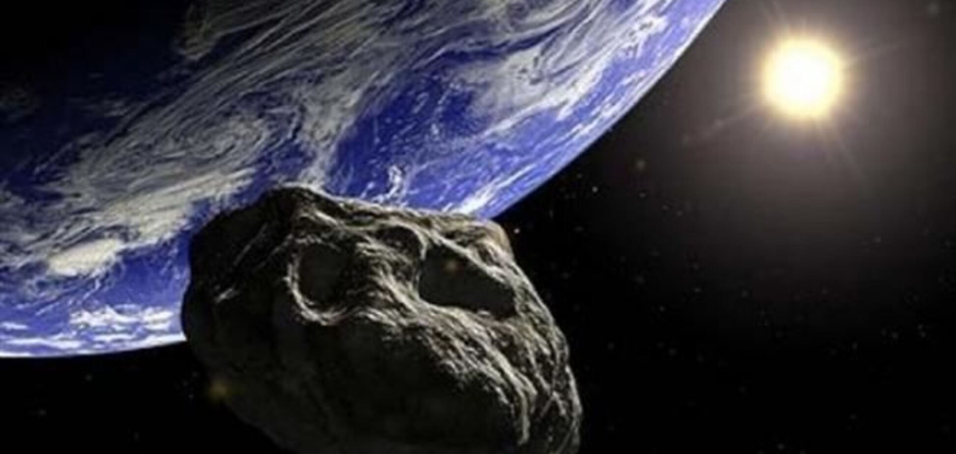 'Крымский' астероид не столкнется с Землей - NASA