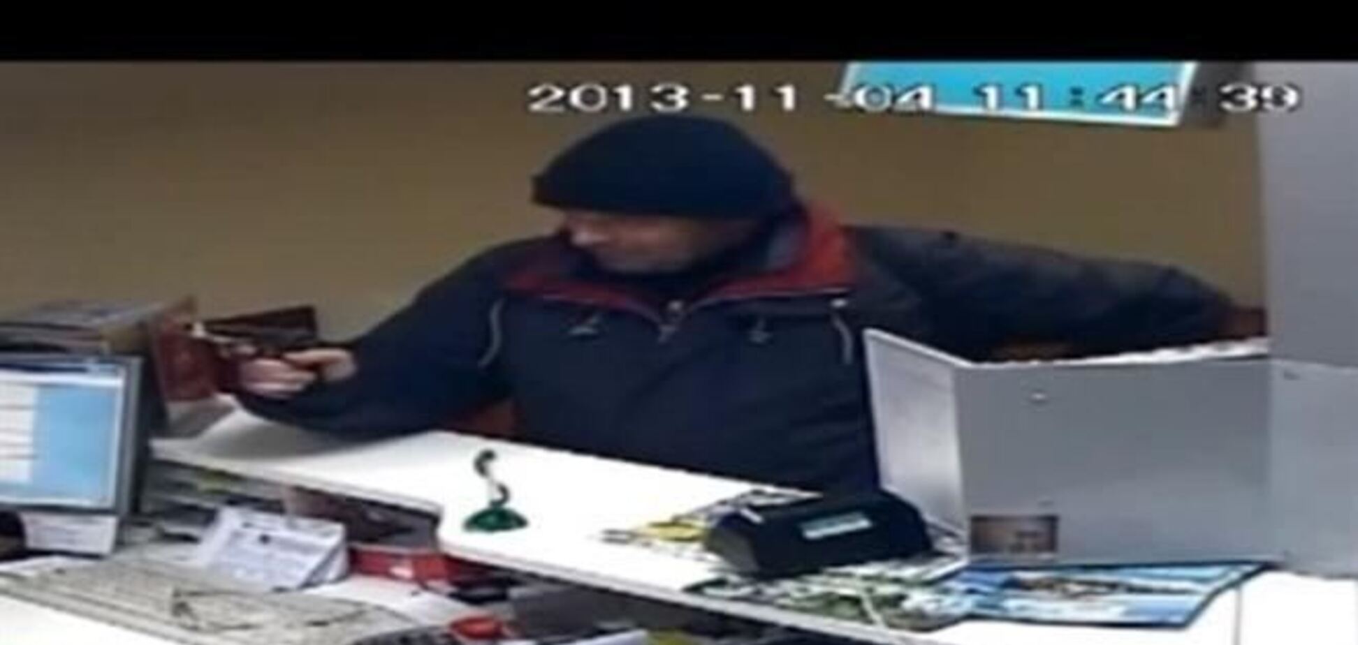 Милиция задержала подозреваемого в ограблении банка в Борисполе 