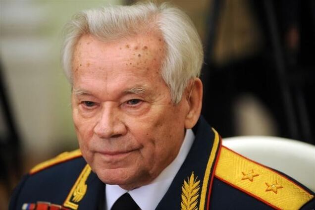 Оружейник Калашников отмечает 94-летие