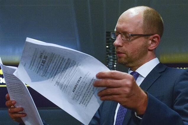 Законодательный выхлоп: Яценюк