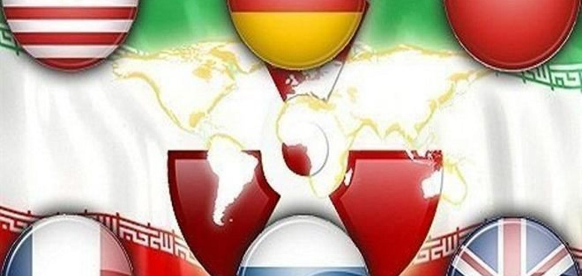 'Шестерка' и Иран не смогли договориться по ядерной программе