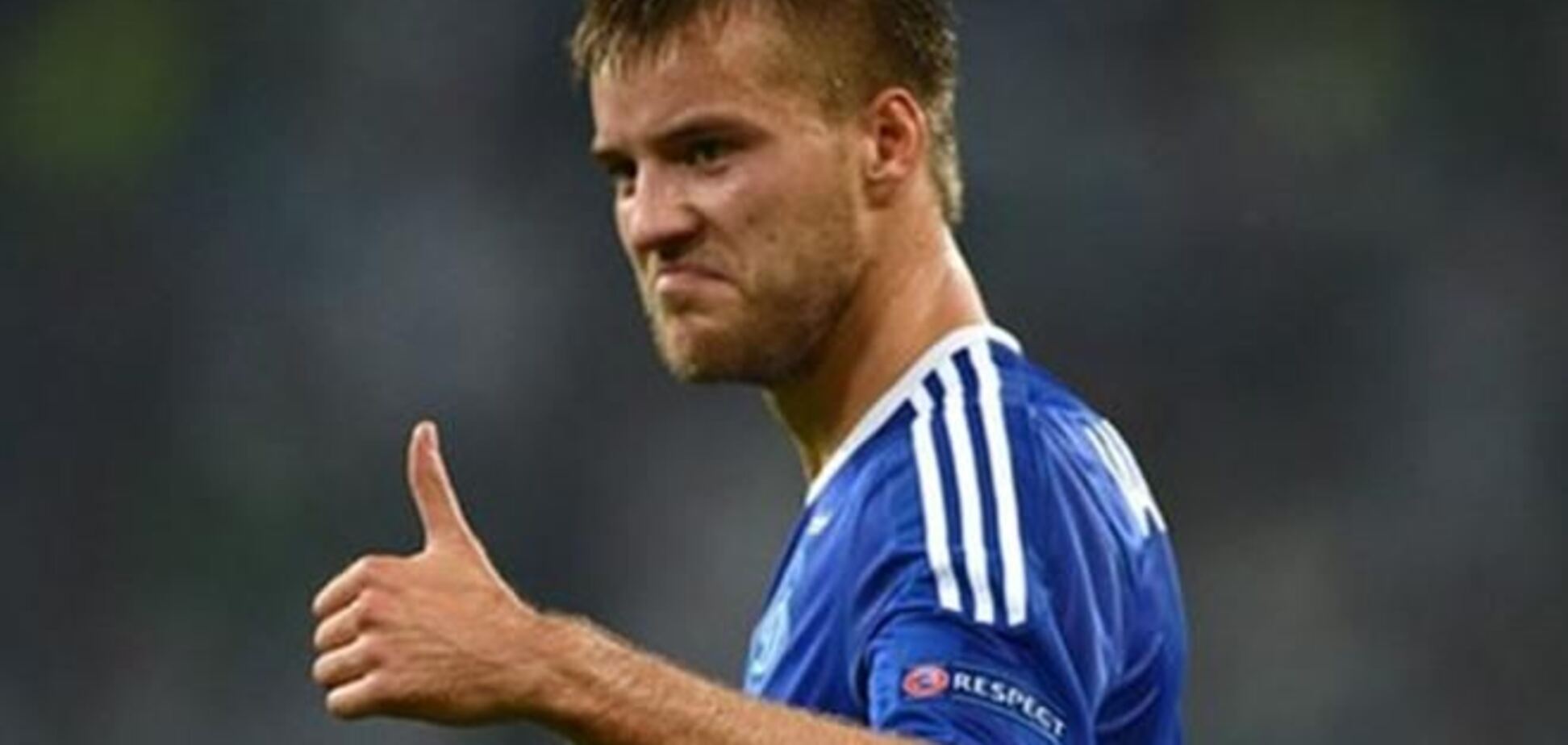 Премьер-лига Украины. 'Динамо' разгромило 'Волынь'