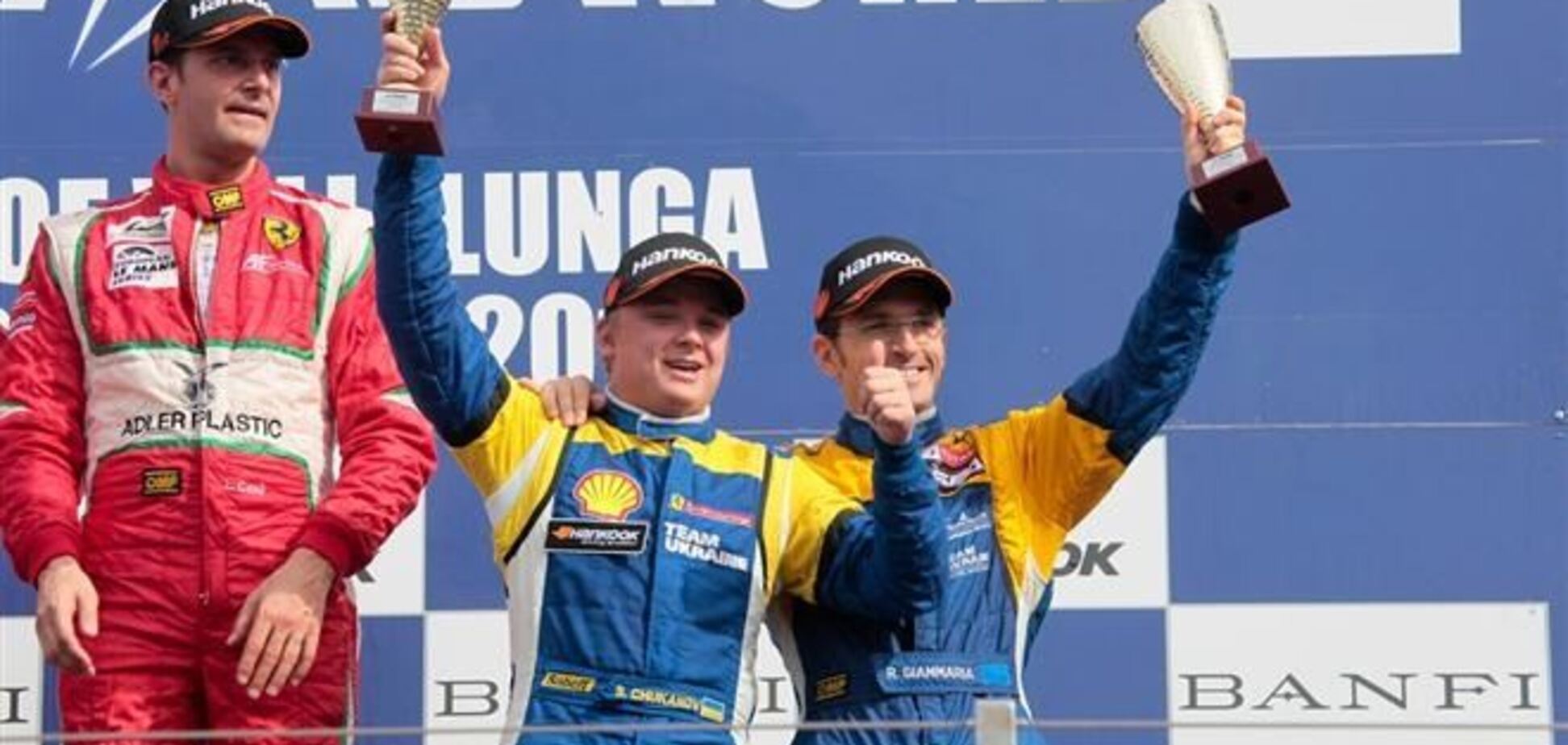 Украинская гоночная команда завоевала две главные награды Ferrari ChallengeEurope