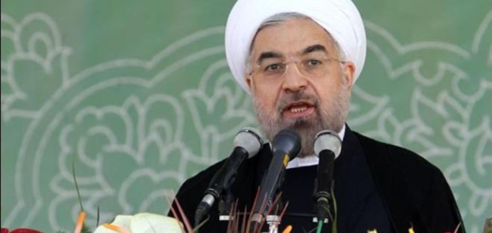 Роухани: Иран не откажется от обогащения урана