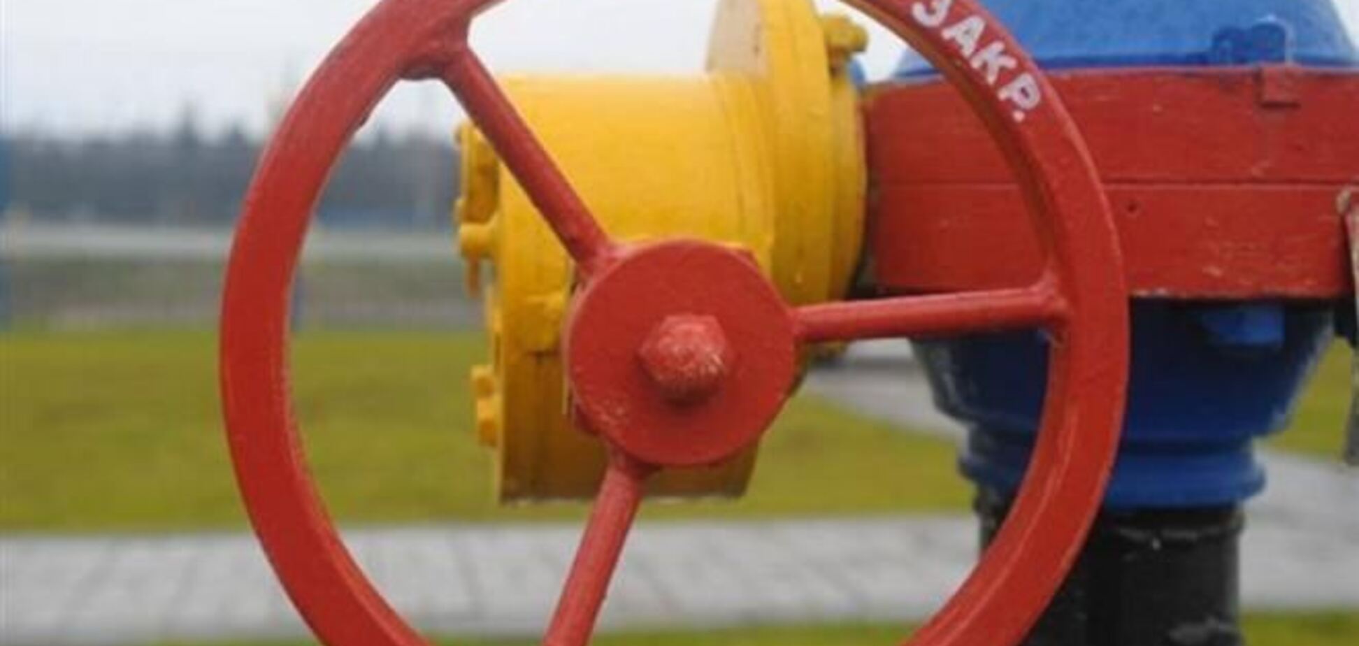 Украина на 7% снизила импорт газа