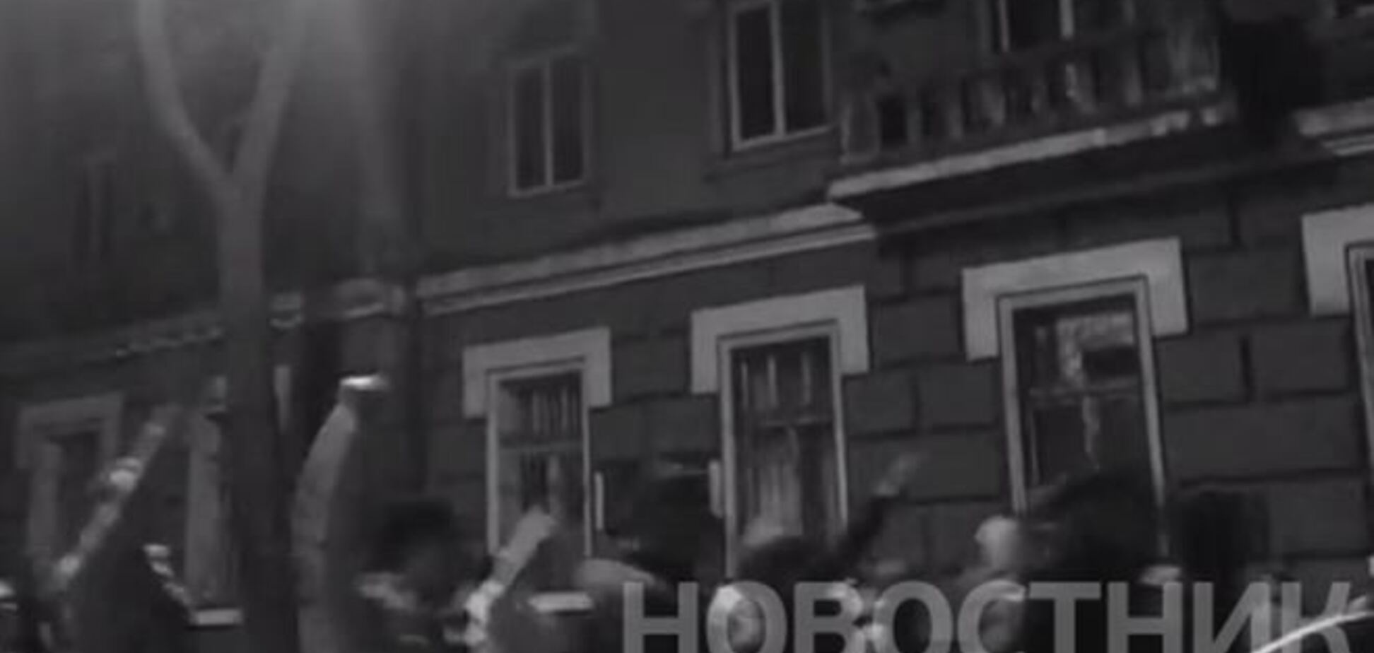 Нацисты-фанаты 'Черноморца' промаршировали по Одессе