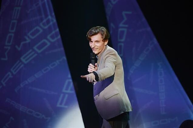 Воля в Киеве шутил про семью и донецких 'давалок'