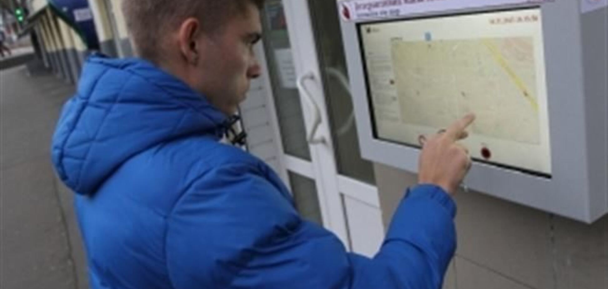 В центре Киева установили сенсорную карту мира