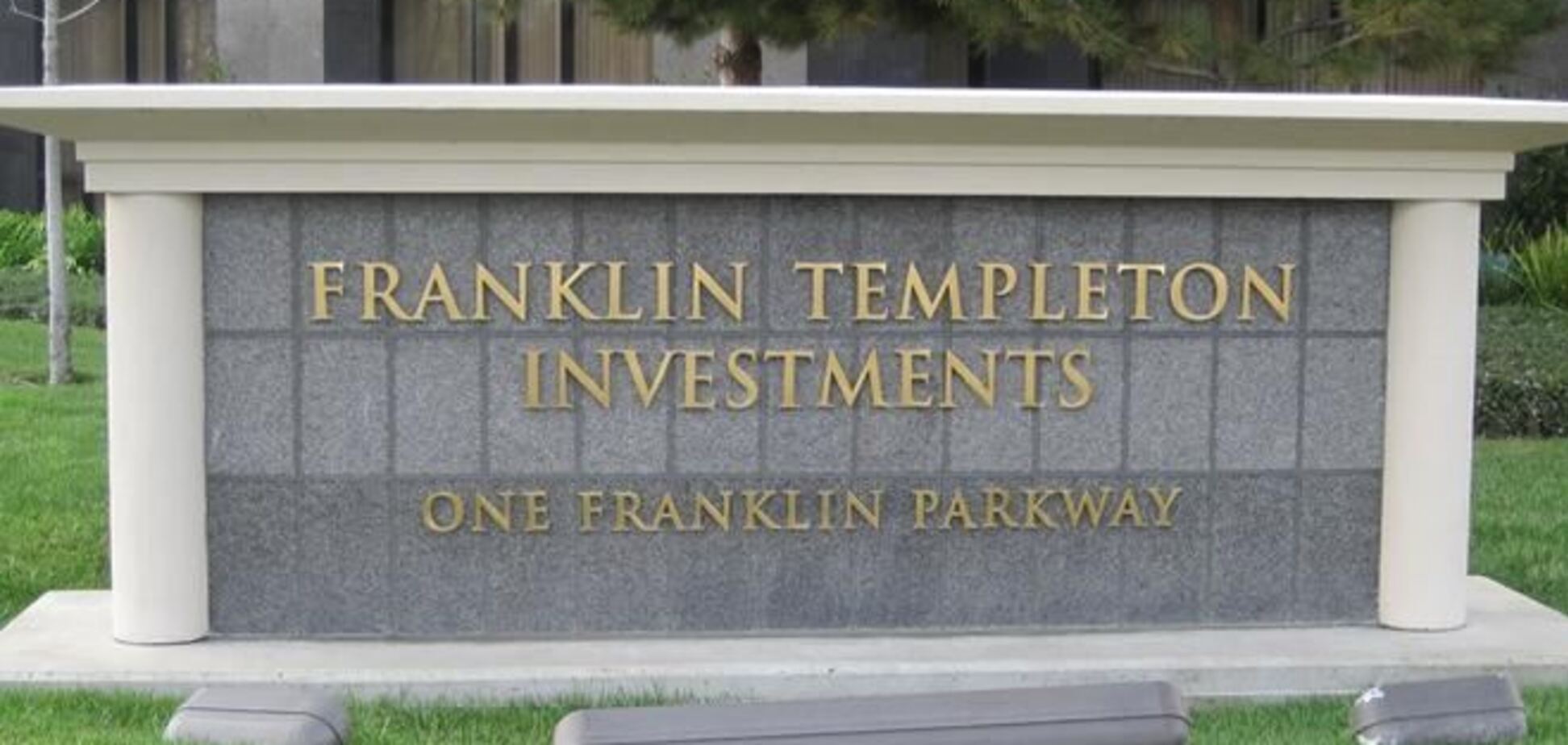 Американский инвестфонд не выкупал часть внешнего долга Украины