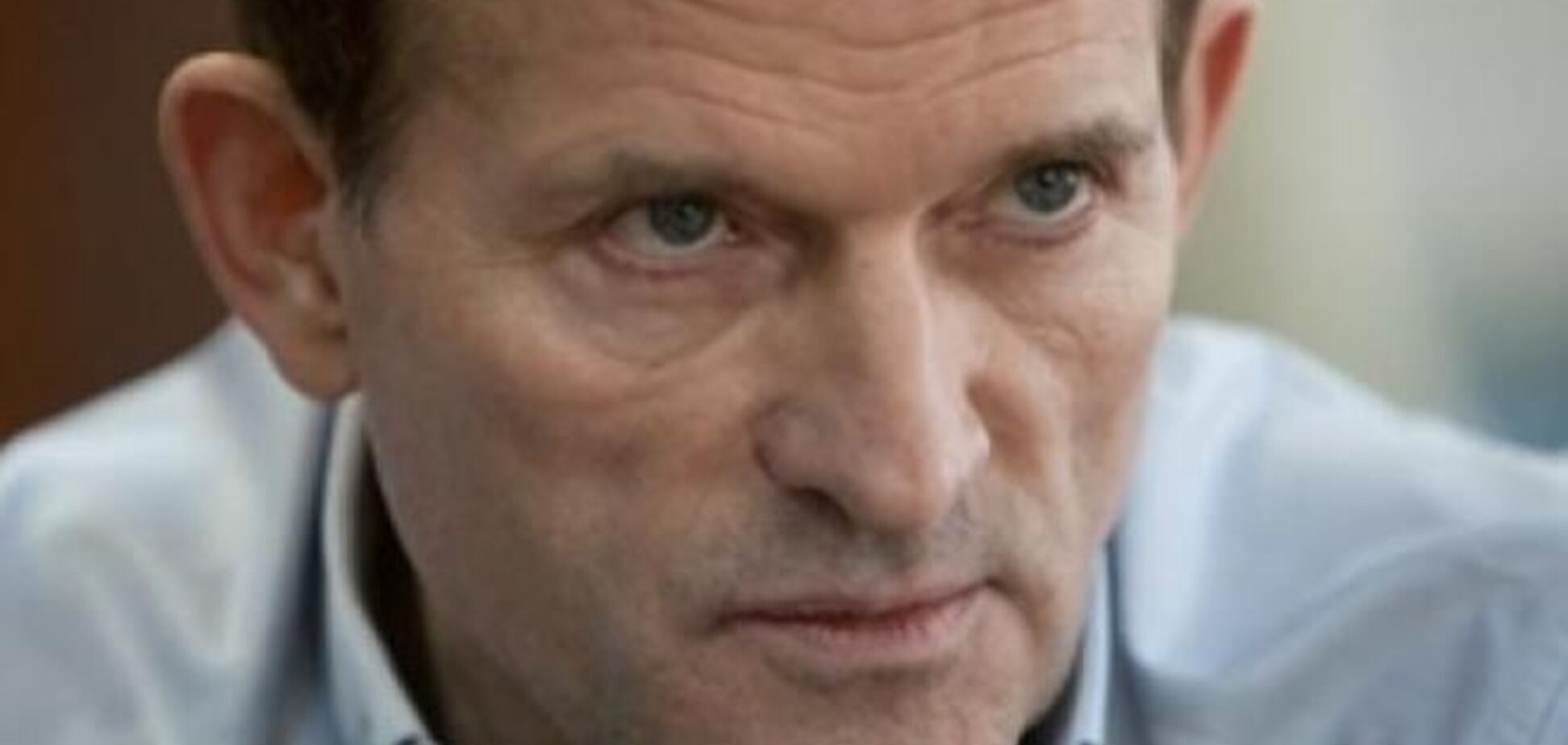 Подписание Соглашения будет антиконституционным и может быть денонсировано - Медведчук