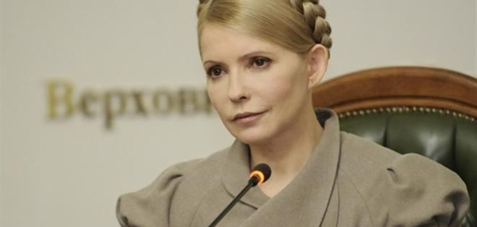 В понедельник нардепы снова попытаются найти компромисс в вопросе Тимошенко