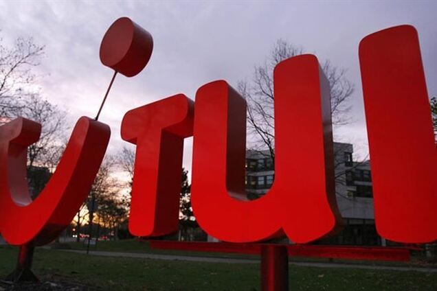TUI купил украинского туроператора Turtess Travel 