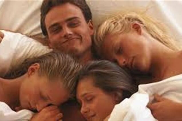 'Здам квартиру за інтим ...'