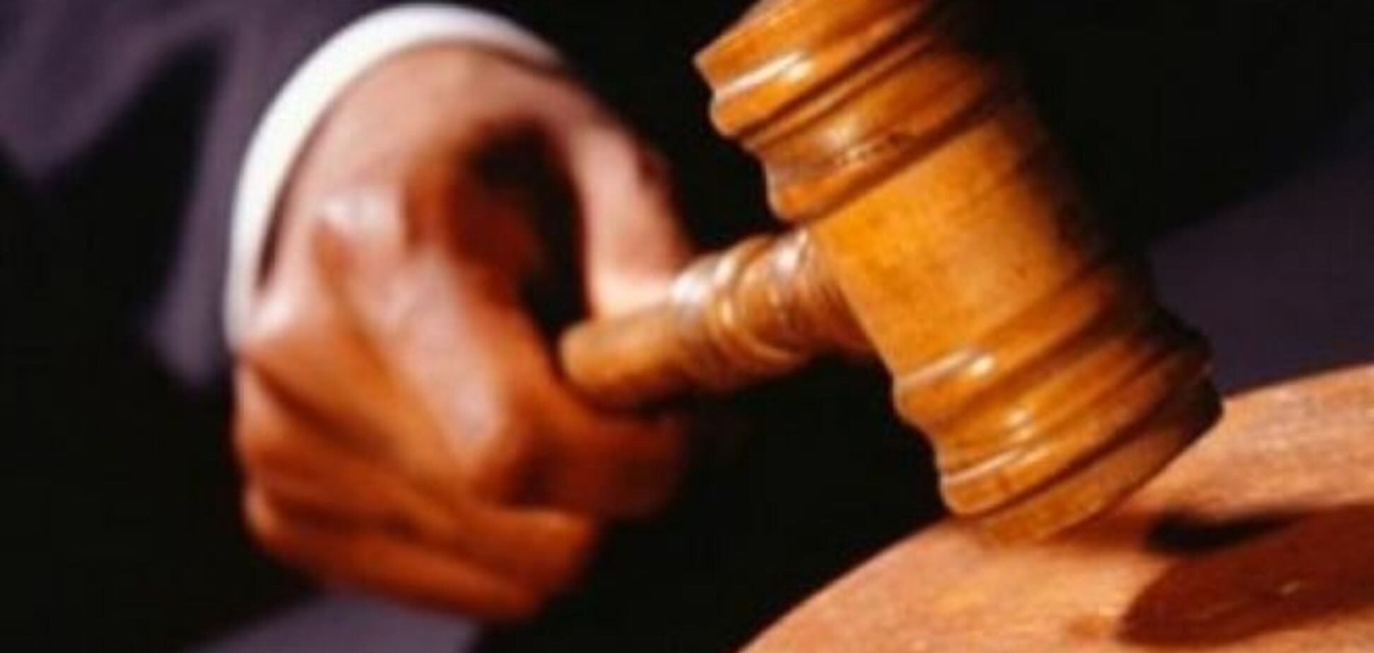 В Харькове мужчину, изнасиловавшего четырех девушек, посадили на 11 лет